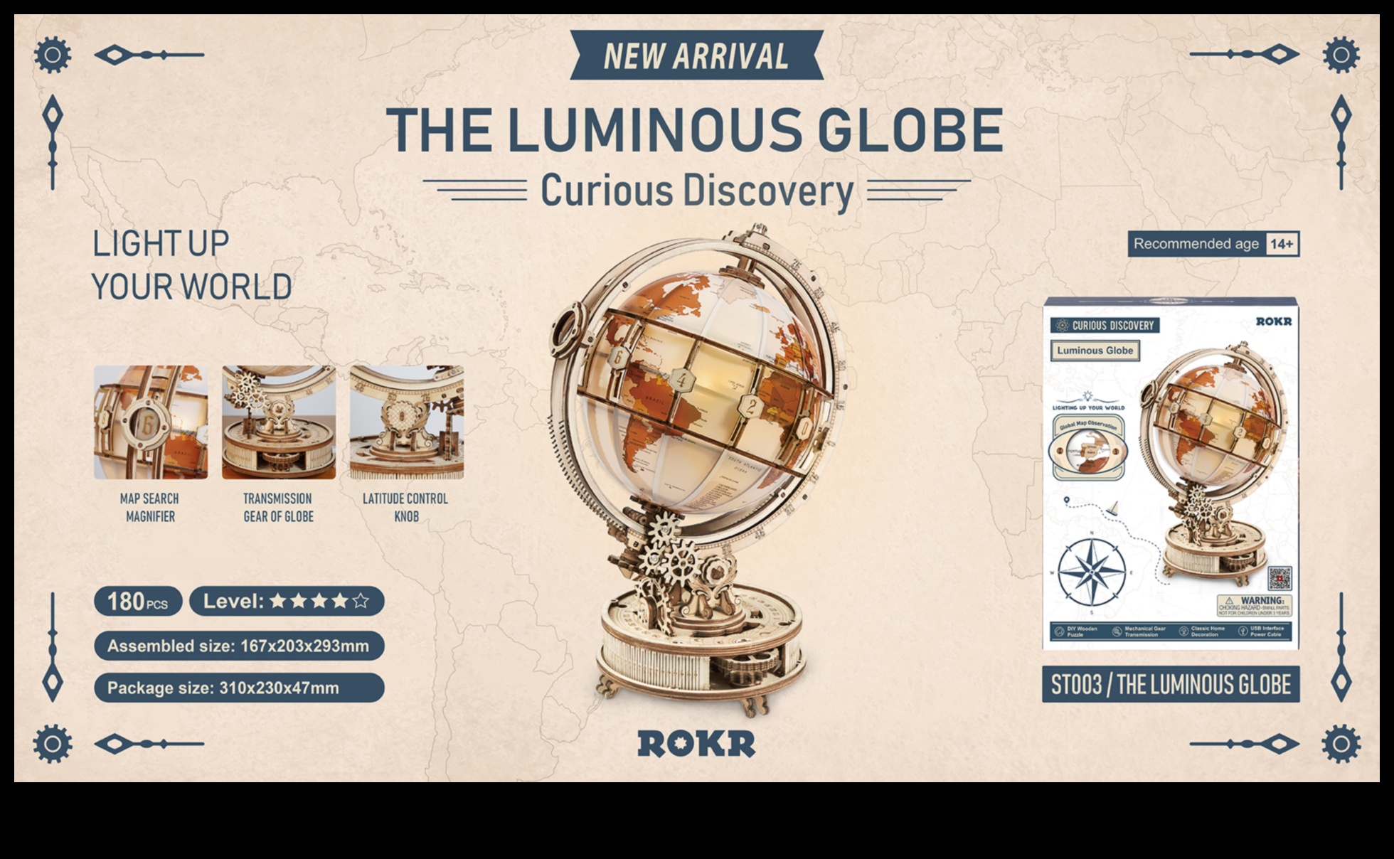 Arta transparenței: crearea de scene luminoase